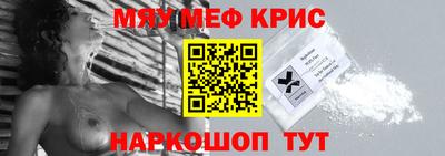 мдпв Комсомольск-на-Амуре