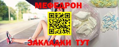 трава Конаково