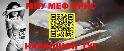 трава Конаково