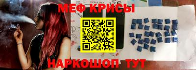 трава Конаково