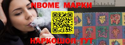 мдпв Краснознаменск