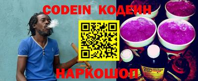 трава Конаково