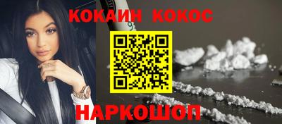 а пвп мука Коммунар