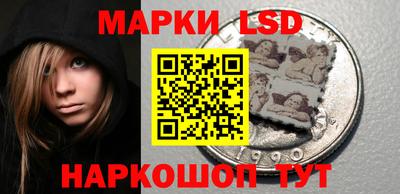 а пвп мука Коммунар