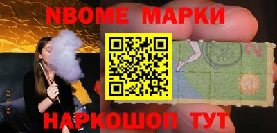 мдпв Комсомольск-на-Амуре
