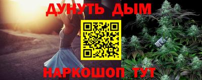 а пвп мука Коммунар