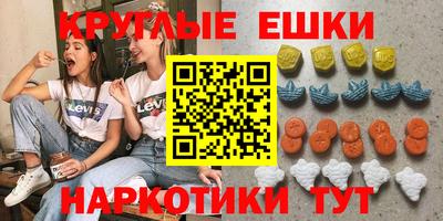 а пвп мука Коммунар