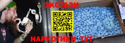 мдпв Комсомольск-на-Амуре