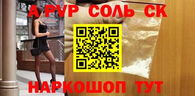 мдпв Комсомольск-на-Амуре