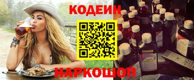 мдпв Комсомольск-на-Амуре