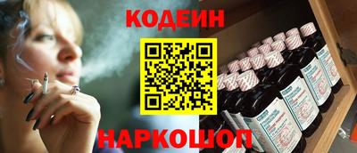 мдпв Комсомольск-на-Амуре