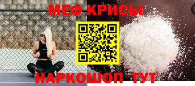 мдпв Комсомольск-на-Амуре