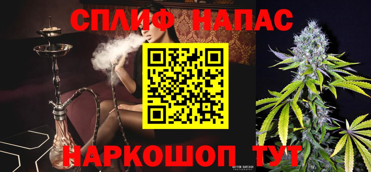 Марихуана VHQ  Бошки марихуана марихуана  Канабис Ganja  Сухой Лог  Вход с VPN 